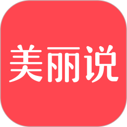 什么软件可以美化视频