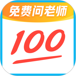 视频跟踪软件