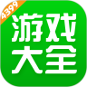 苹果自带的视频软件